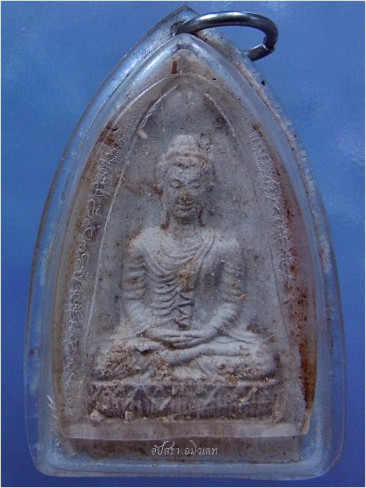 พระพุทธโคดม หลวงพ่อขอม วัดโพธาราม (วัดไผ่โรงวัว) จ.สุพรรณบุรี ปี 2505 - 1