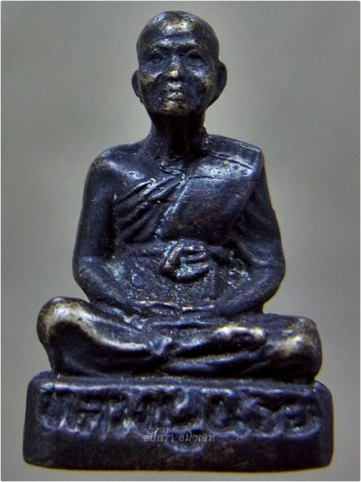 พระรูปหล่อหลวงปู่น้อย วัดคำภู ประจันตคาม จ.ปราจีนบุรี - 1