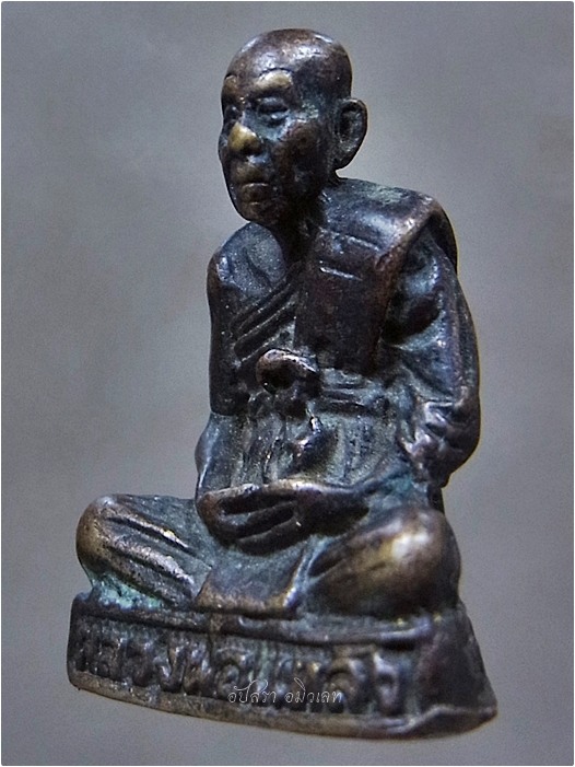 พระรูปหล่อหลวงพ่อแคล้ว วัดโพธิ์เรียง จ.เพชรบุรี ปี 2538 - 2