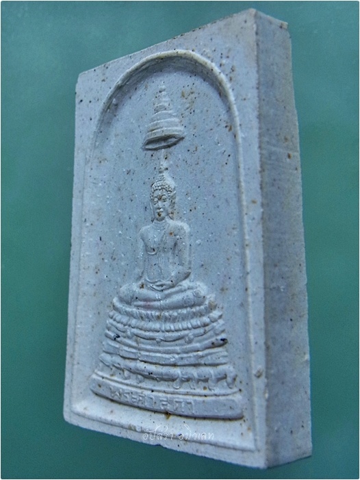 พระเนื้อผง สมเด็จพระศาสดา วัดบวรนิเวศวิหาร กรุงเทพฯ ปี 2537 - 2