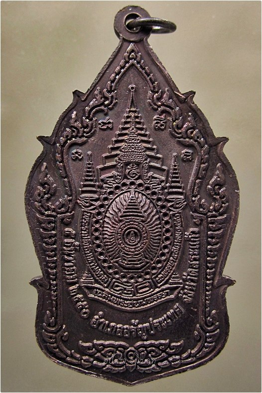 เหรียญพระสยามเทวาธิราช ค่ายสุรสิงหนาท อรัญประเทศ จ.สระแก้ว ปี 2550 - 3