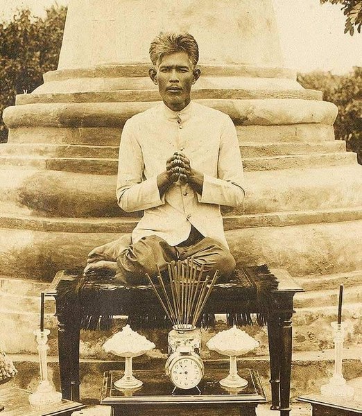 เหรียญท่านพ่อบัณฑูรสิงห์ (เจิม คุณาบุตร) วัดเกตุมดีศรีวราราม จ.สมุทรสาคร ปี 2514 - 4