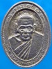 เหรียญหล่อ หลวงพ่อเมี้ยน วัดโพธิ์ กบเจา บางบาล อยุธยา ปี 2537