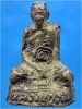พระรูปหล่อโบราณรุ่นแรก หลวงปู่ปรง วัดธรรมเจดีย์ จ.สิงห์บุรี ปี 2533