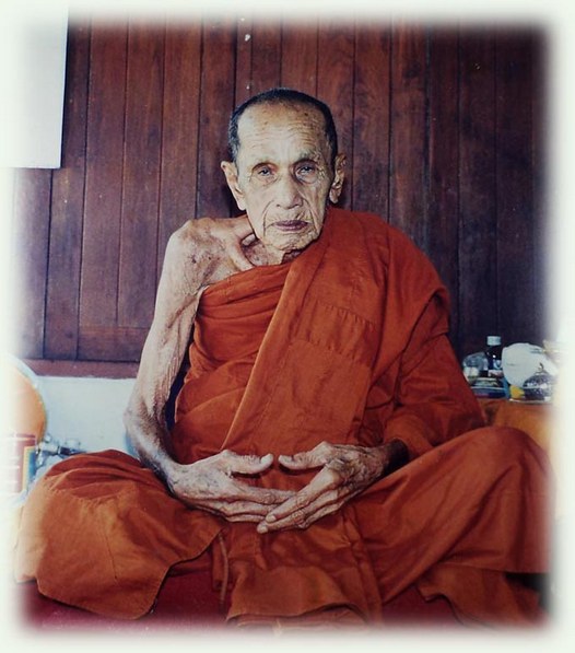 พระรูปหล่อโบราณรุ่นแรก หลวงปู่ปรง วัดธรรมเจดีย์ จ.สิงห์บุรี ปี 2533 - 5