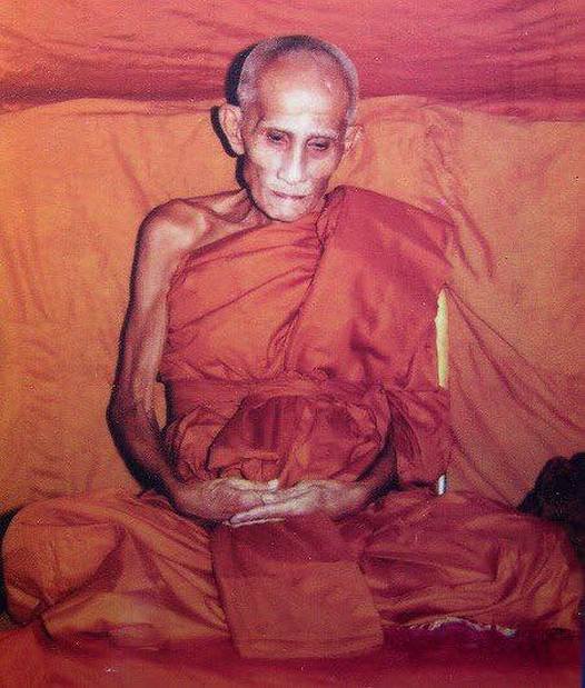 พระพิมพ์เจ้าแม่กวนอิม หลวงพ่อผินะ วัดสนมลาว จ.สระบุรี - 5