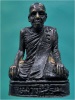 พระรูปหล่อรุ่นอายุ ๘๗ ปี หลวงปู่ปรง วัดธรรมเจดีย์ จ.สิงห์บุรี