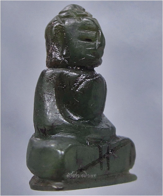 พระหยกพิมพ์พระพุทธ หลวงพ่อวิริยังค์ วัดธรรมมงคล กรุงเทพฯ พ.ศ.2536 - 3