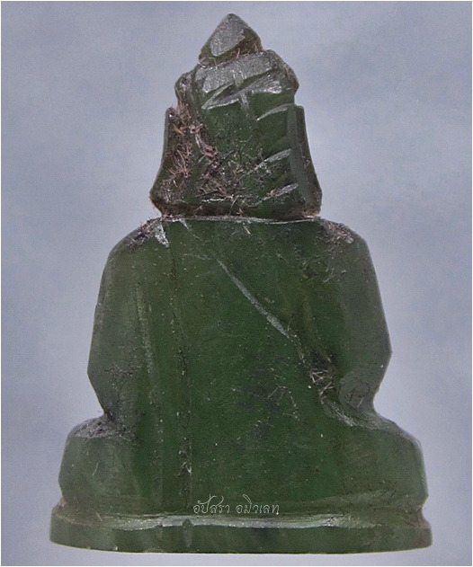 พระหยกพิมพ์พระพุทธ หลวงพ่อวิริยังค์ วัดธรรมมงคล กรุงเทพฯ พ.ศ.2536 - 4