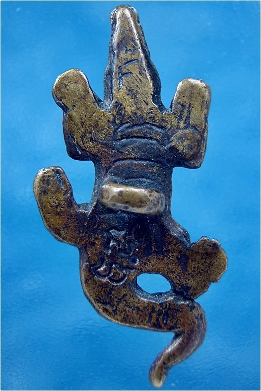 จรเข้สามกษัตริย์ หลวงพ่อสนิท วัดลำบัวลอย ออกที่วัดสะแกซึง จ.นครนายก - 3