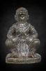 หนุมานครองเมือง หลวงปู่ผาด  ฐิติปัญโญ วัดบ้านกรวด จ.บุรีรัมย์ 