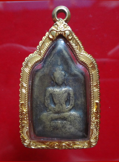 สายนครปฐม - 1