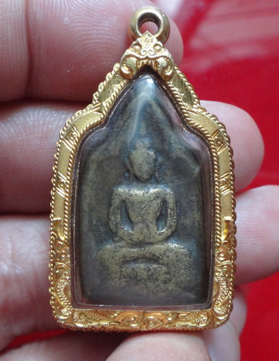 สายนครปฐม - 3