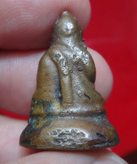 สายนครปฐม - 2