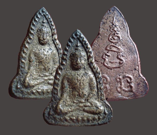 สายนครปฐม - 2