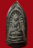 กริ่งคลองตะเคียน พิมพ์ใหญ่(นิยม) วัดประดู่ทรงธรรม จ.อยุธยา(1)