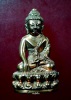 พระกริ่งฐานสโม หลวงปู่ชอบ ฐานสโม รุ่นเททอง ปี 2536 ( ยอดนิยม )