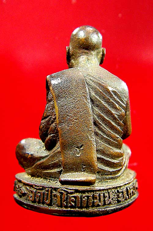 รูปเหมือนหลวงปู่ชอบ ฐานสโม รุ่นเททอง ปี 2536 - 2