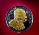 เหรียญหลวงปู่แหวน สุจิณโณ รุ่นมหาเศรษฐี มั่งมีตลอดกาล ปี 20 