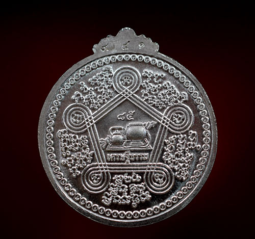 เหรียญหลวงปู่ลี กุสลธโร รุ่นแรก ปี 2549 เนื้อเงิน - 3