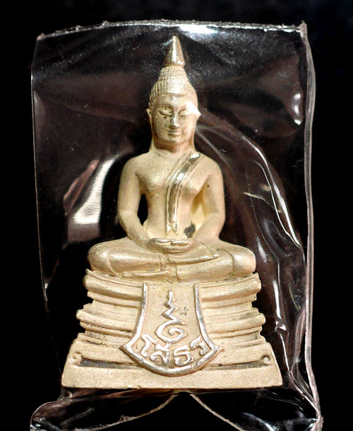 พระพุทธโสธร รุ่น 80 ปี กรมตำรวจ - 1