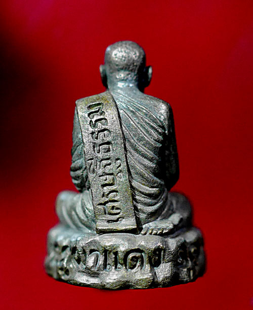 รูปเหมือนหลวงปู่ลี กุสลธโร รุ่นแรก เศรษฐีธรรม ปี 2549 - 2