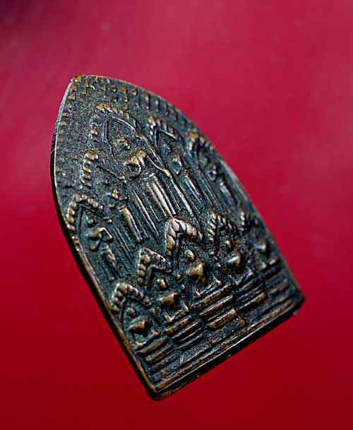 เหรียญสิบทัศน์พิมพ์เล็ก พ.ศ. 2512 หลวงพ่อเงิน วัดดอนยายหอม - 2