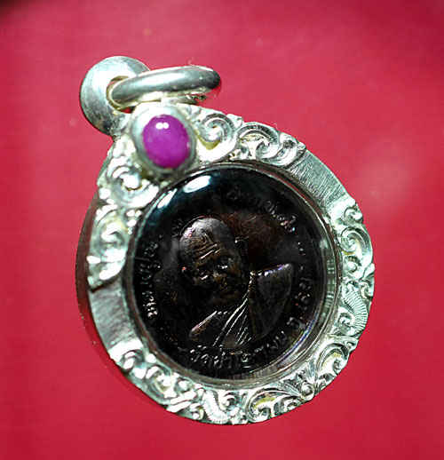 เหรียญหลวงปู่ชอบ ฐานสโม รุ่นขวานฟ้า ปี 2536 - 2