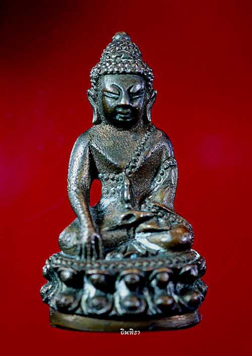 พระกริ่งฐานสโม หลวงปู่ชอบ ฐานสโม รุ่นเททอง ปี 2536 - 1