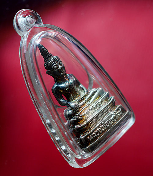 หลวงพ่อพระใส ปี 2539 เนื้อเงิน วัดโพธิ์ชัย - 2