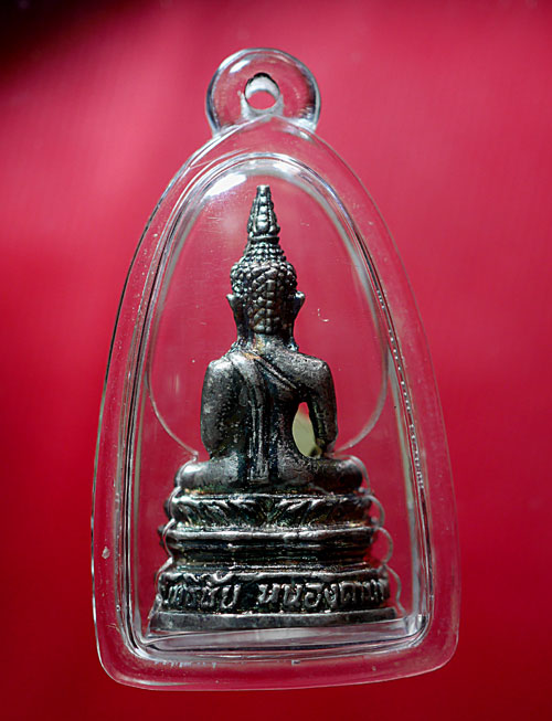 หลวงพ่อพระใส ปี 2539 เนื้อเงิน วัดโพธิ์ชัย - 3
