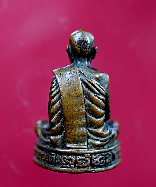 รูปเหมือนหลวงพ่อผาง จิตฺตคุตฺโต พิมพ์บาตรเปิด - 2