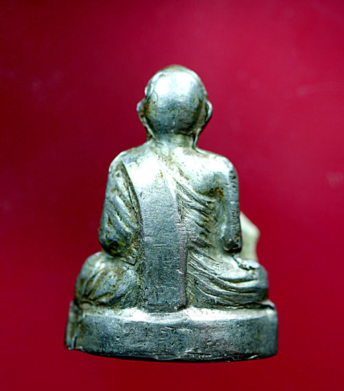 รูปเหมือนปั๊ม พระอาจารย์วัน อุตตโม วัดถ้ำอภัยดำรงธรรม รุ่นแรก - 2
