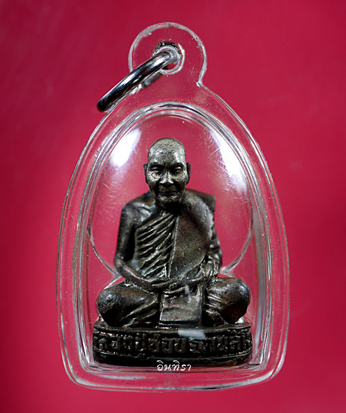 รูปเหมือนหลวงปู่ชอบ ฐานสโม รุ่นเททอง วัดท่าแขก ปี 2536 - 1