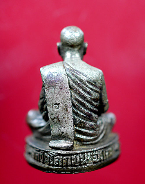 รูปเหมือนหลวงปู่ชอบ ฐานสโม รุ่นเททอง วัดท่าแขก ปี 2536 - 3