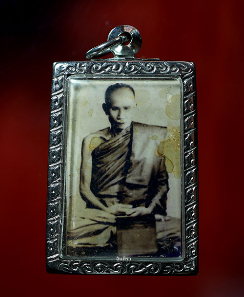 พระสมเด็จหลังรูปถ่าย หลวงปู่คำดี ปภาโส - 2