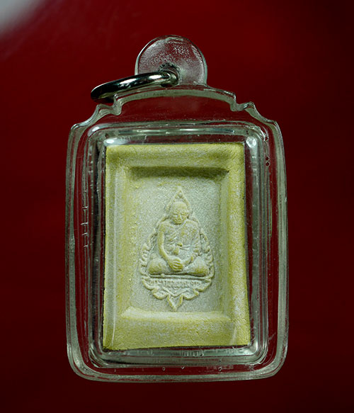พระคำข้าว พระมหาลาภหลวงพ่อฤาษีลิงดำ รุ่น 2 (พระราชพรหมยาน) - 3