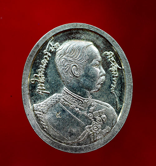 เหรียญหลวงปู่ชอบ ฐานสโม หลัง ร.๕ เนื้อเงิน รุ่นเททองวัดท่าแขก - 3