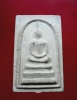 พระสมเด็จหลังรูปเหมือน หลวงปู่ชอบ ฐานสโม รุ่นแรก ปี 2518