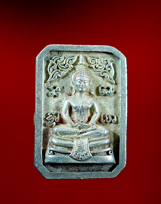พระพุทธโสธร รุ่น 80 ปี กรมตำรวจ แปดเหลี่ยม เนื้อเงิน ปี 2538 - 1
