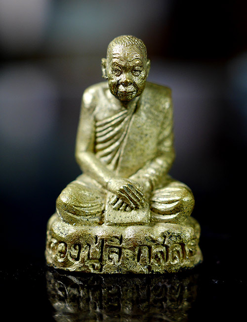 รูปเหมือนหลวงปู่ลี กุสลธโร รุ่นแรก เศรษฐีธรรม ปี 2549 เนื้อลงหิน - 1