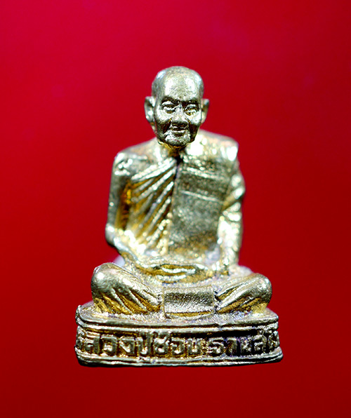 รูปเหมือนหลวงปู่ชอบ ฐานสโม รุ่น ๙๐ ปี พ.ศ ๒๕๓๔ พิธีใหญ่ - 1