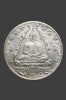 เหรียญ พระแก้วมรกต เนื้อ อัลปาก้า ปี 2475 พร้อมเลี่ยมเงิน 