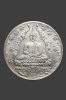 เหรียญ พระแก้วมรกต เนื้อ อัลปาก้า ปี 2475 พร้อมเลี่ยมเงิน 