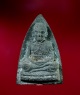 หลวงปู่ทวด เหยียบน้ำทะเลจืด ปั๊มเครื่อง ปี 2514 พิมพ์เล็ก 
