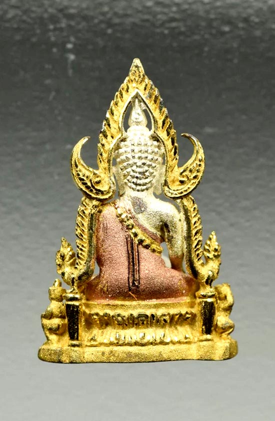 พระพุทธชินราช ภปร. เนื้อเงิน ชุบ 3 กษัตริย์  - 2