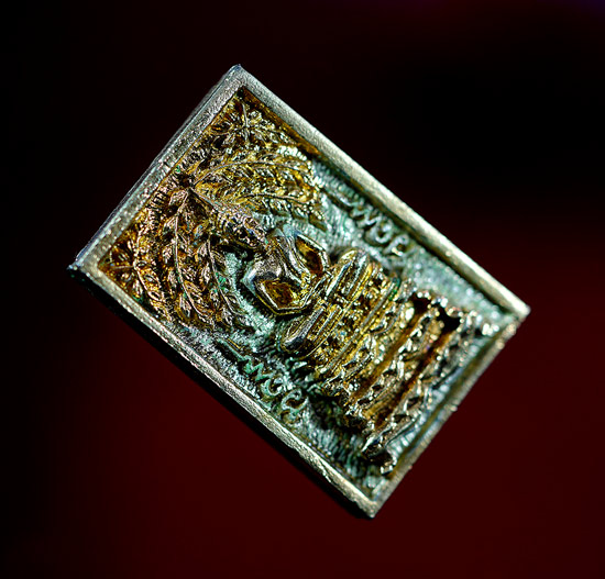 เหรียญพระพุทธเจ้า หลังหลวงปู่ชอบ ฐานสะโม รุ่นเมตตา ๙๓ - 2