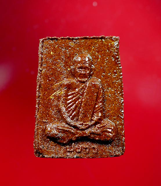 พระสมเด็จเนื้อผงชานหมาก หลังรูปเหมือน หลวงปู่ขาว อนาลโย - 3