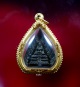 พระประธานใบโพธิ์หลวงปู่โต๊ะ วัดประดู่ฉิมพลี กรุงเทพฯ เนื้อขันลงหิน ปี 2523 