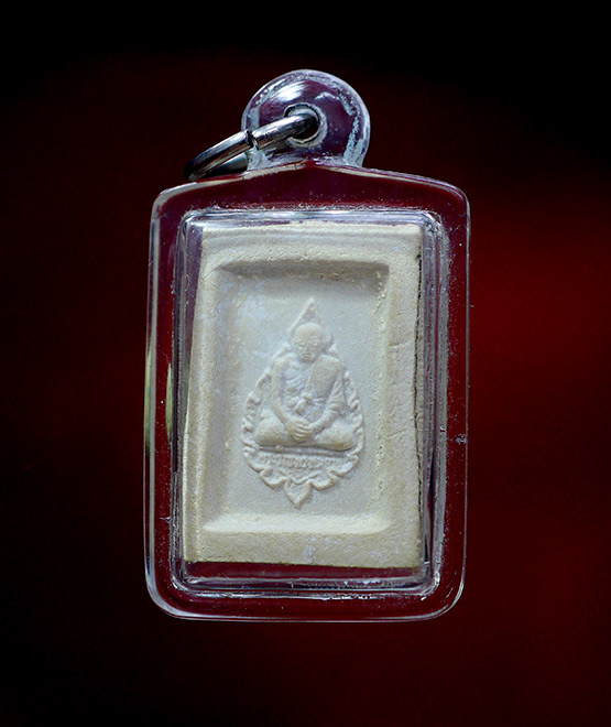 พระคำข้าว หลวงพ่อฤๅษีลิงดำ วัดท่าซุง รุ่น2 ปี2534  - 3
